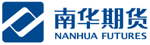 南华期货 Nanhua Futures